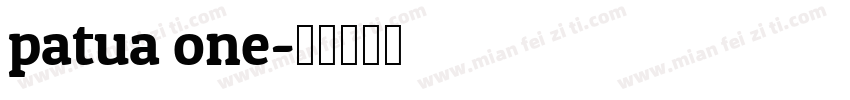 patua one字体转换